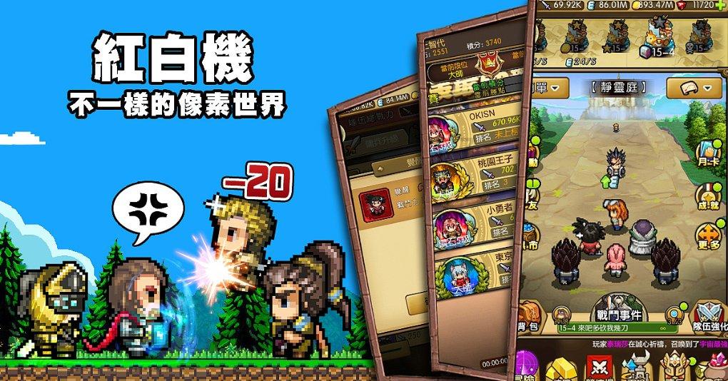 好朋友和前任有联系你能接受吗?-最好用的问答类网站